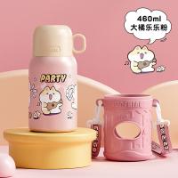 物生物（RELEA） 316不锈钢喵团子儿童保温杯 460ML （单位：个） 大橘乐乐粉