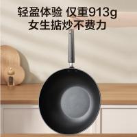 苏泊尔（SUPOR） EC34JYJ02 炒锅 34cm（单位：个）
