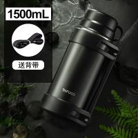 泰福高 T1247 乐行保温壶 1.5L(单位：个) 枪灰色