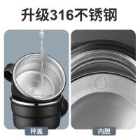 泰福高 T1233 乐行保温壶 4L(单位：个) 午夜蓝