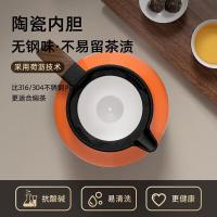 特美刻（TOMIC） TQ89005AFti 智能显温焖茶壶 1.5L 爱马仕橙 新老款随机发货 (单位:个)