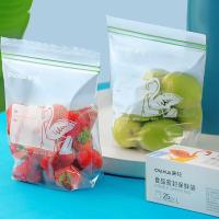 茶花（CHAHUA） 加厚双筋密实袋组合装 保鲜袋中号+大号+特大号 70只/组（单位：组）