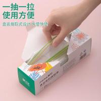 茶花（CHAHUA） 加厚双筋密实袋组合装 保鲜袋中号+大号+特大号 70只/组（单位：组）