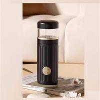 格沵（GERM） GM136B40319 保温杯 450ML  (单位：个 )漫暮黑
