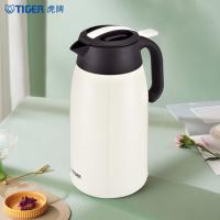 虎牌 PWM-A20C 保温壶 2L 珍珠白（单位：个）