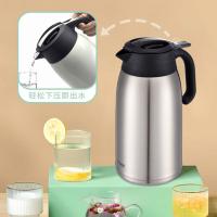 虎牌 PWM-A20C 保温壶 2L 珍珠白（单位：个）