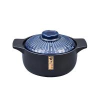 荣事达（Royalstar） H22-15 陶瓷砂锅 4.5L (单位: 个)