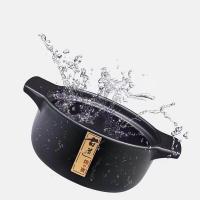 荣事达（Royalstar） H22-15 陶瓷砂锅 4.5L (单位: 个)