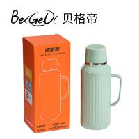 贝格帝 BGD-JXH10 机械显温焖茶壶 1000ml（单位：个）颜色随机