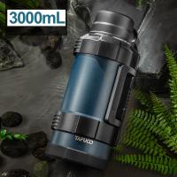 泰福高 T1231 乐行保温壶 3L(单位：个) 午夜蓝