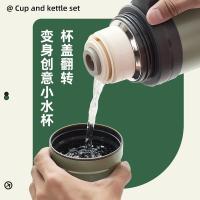 MadeEnoch ME-007 探路者杯壶套装（保温壶1200ml+保温杯380ml）（单位:套）绿色