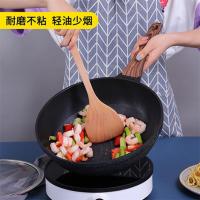 炊大皇（COOKER KING） B50175 钻石三代炒锅 锅具 32cm 曜石黑（单位：口）