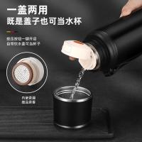 艾逸瑶选 CJ-21047 骑士提手旅行壶 1000ML（单位：个）黑色 新老包装随机发货
