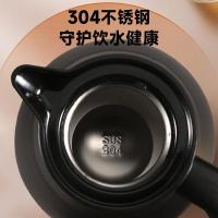 亚摩斯 AS-K2000B 2L 304不锈钢内胆保温壶（单位 ：个)颜色随机