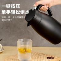 亚摩斯 AS-K2000B 2L 304不锈钢内胆保温壶（单位 ：个)颜色随机