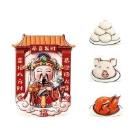 得印（befon） 2868 冰箱贴磁贴 4个/套  (单位：套 )