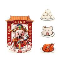 得印（befon） 2868 冰箱贴磁贴 4个/套  (单位：套 )