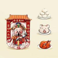 得印（befon） 2868 冰箱贴磁贴 4个/套  (单位：套 )