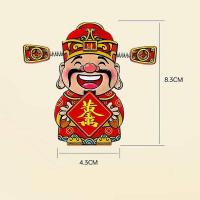 得印（befon） 2882 财神爷磁吸冰箱贴 8.3cm*4.3cm  （单位：个）