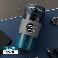 大嘴猴（Paul Frank） PFD109 390ml 保温杯（单位：个)颜色随机
