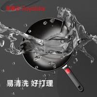 荣事达（Royalstar） RSD082-FJ 麦饭石炒锅 32cm （单位:个） 黑色
