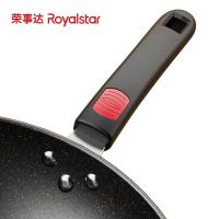 荣事达（Royalstar） RSD082-FJ 麦饭石炒锅 32cm （单位:个） 黑色