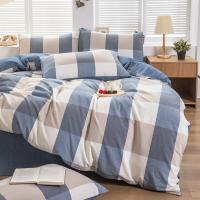 小熊家纺 BH-2402 蓝格全棉四件套 被套200*230cm 床单245*230cm 枕套48*74cm*2 （单位：套）
