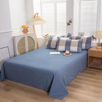 小熊家纺 BH-2402 蓝格全棉四件套 被套200*230cm 床单245*230cm 枕套48*74cm*2 （单位：套）