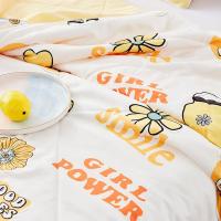 梦洁家纺 1010289015 水洗抗菌夏被 200*230cm (单位:床)