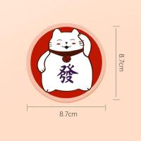 得印（befon） 2899 创意中国风冰箱磁力贴 10个/包 （单位：包) 图案随机