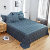 小熊家纺 BH-2403 迪莉亚全棉四件套 被套200*230cm 床单245*230cm 枕套48*74cm*2 （单位：套）