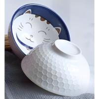 典小圣 DXS-WK03 餐具套装 四碗四筷 招财猫  （单位:套）