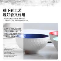 典小圣 DXS-WK03 餐具套装 四碗四筷 招财猫  （单位:套）