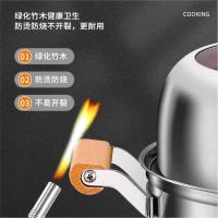 荣事达（Royalstar） RG-ZG30CZ 木柄蒸锅 30CM 三层（单位:个）