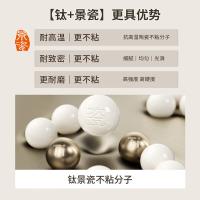 九阳（Joyoung） CF30-C921 炒锅 30CM 青色 (单位:个)