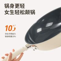 九阳（Joyoung） CF30-C921 炒锅 30CM 青色 (单位:个)