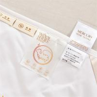 水星家纺（MERCURY） 129107 羊毛被 200*230cm（单位：床）