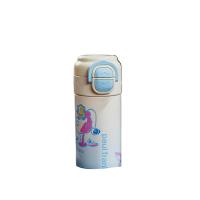 大嘴猴（Paul Frank） PF135A 500ml 保温杯（单位：个)颜色随机