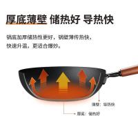 炊大皇（COOKER KING） BZ50557 二代极铁炒锅 34cm (单位:个)
