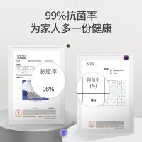 佳奥 J13B26AW2-BK J乳胶枕 8-12cm （单位:个）