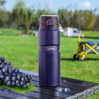 膳魔师 TSK2-700S NVB 保温杯 780ml（单位：个）大西洋蓝