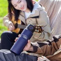 膳魔师 TSK2-700S NVB 保温杯 780ml（单位：个）大西洋蓝