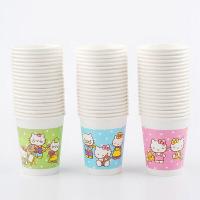 宜洁（yekee） K-9560 一次性纸杯 250ml  (单位：包 )