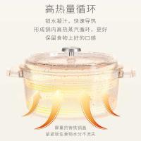 温仑山（VELOSAN） VE03301 潘朵拉珐琅锅 24cm 白色 (单位:个)