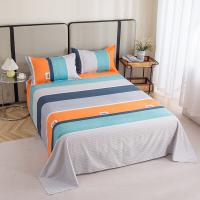艾逸瑶选 JF-24114 床品套件 床单:230x245cm+枕套48x74cm*2 （单位:套）