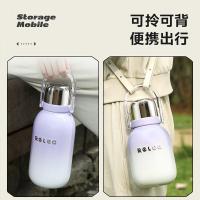 物生物（RELEA） JV12334-1300 保温杯 1300ml （单位:个） 追忆紫