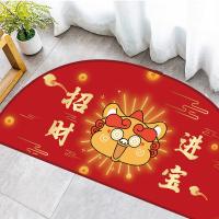 艾逸瑶选 PX-202534 貅小吉半圆地垫中号 40*80cm （单位：个） 红色