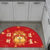 艾逸瑶选 PX-202534 貅小吉半圆地垫中号 40*80cm （单位：个） 红色