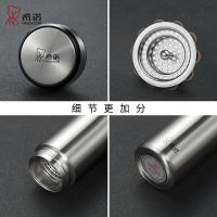 希诺 XN-5607A 不锈钢保温杯 370ml （单位:个） 银色