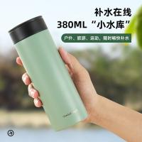 MadeEnoch ME-005 保温杯 380ml 绿色 (单位:个)